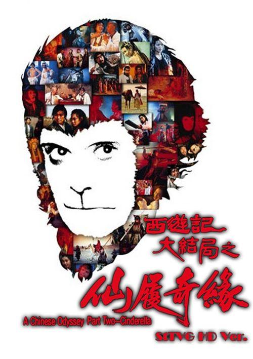 生命大学文凭办理